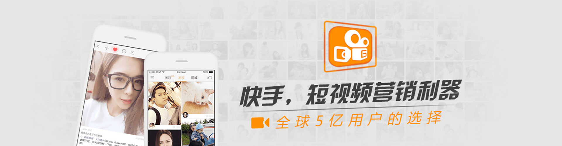 扎囊sem主管